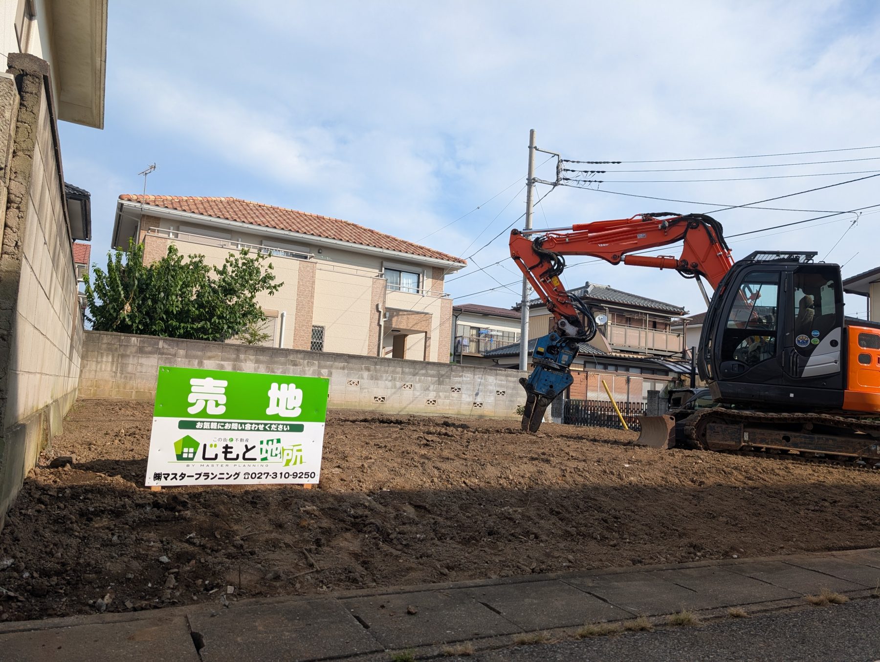 ★高崎市中居町売地新登場★