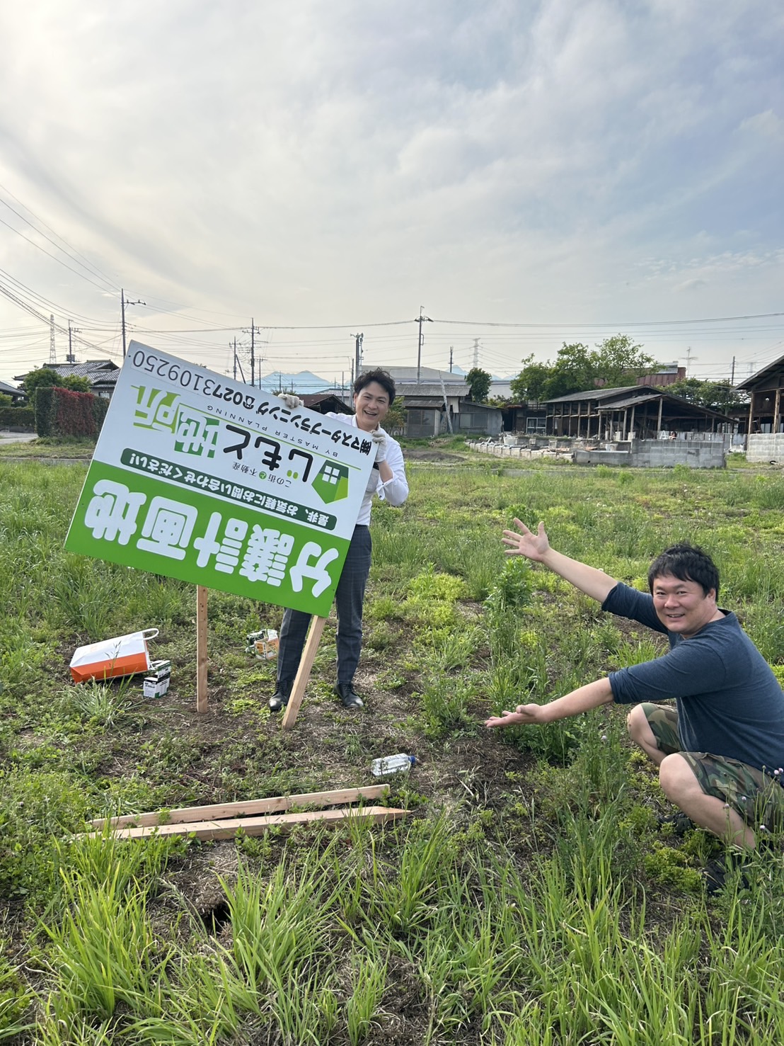 高崎市金古町3区画の分譲地debut＊